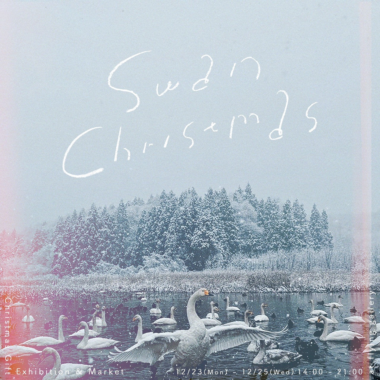 Swan Christmas -Christmas Gift Exhibition & Market- – Aquvii