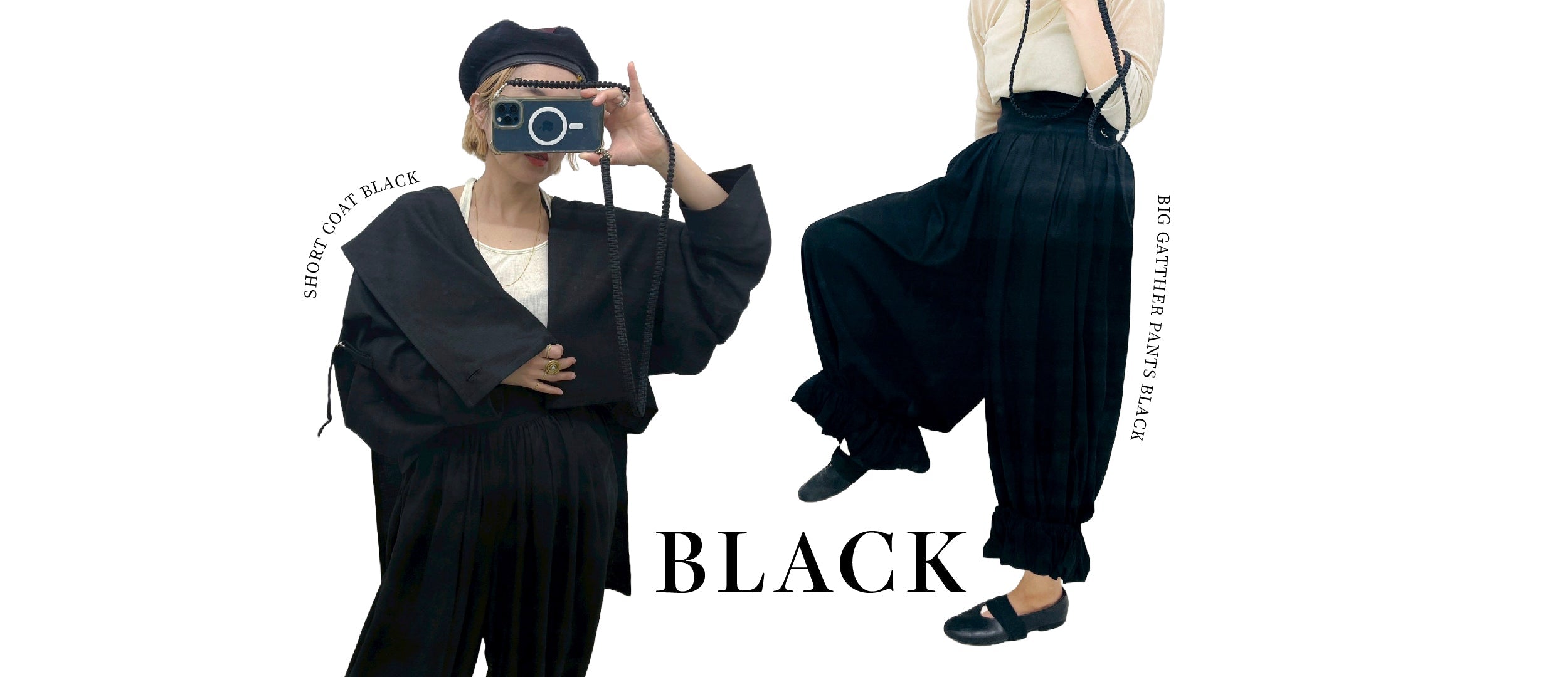 NEW ITEM] SHORT COAT BLACK & BIG GATTHER PANTS BLACK – Aquvii