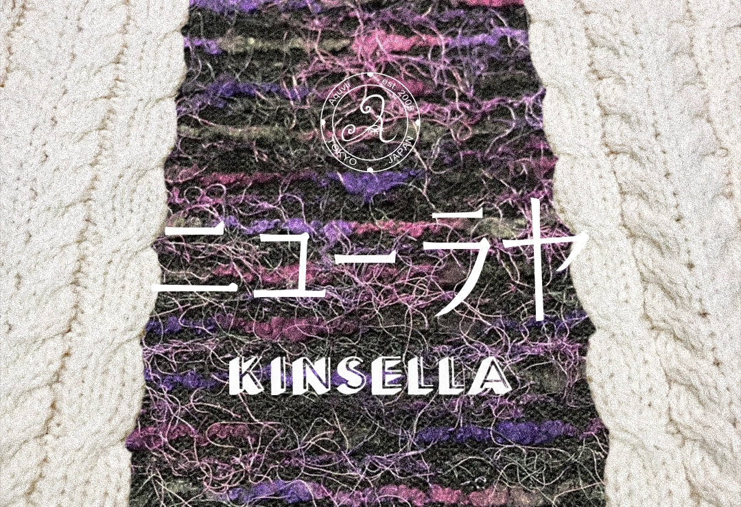 【EVENT】ニューラヤ｜山形蔵王<2025.12.20(sat)21(sun)>