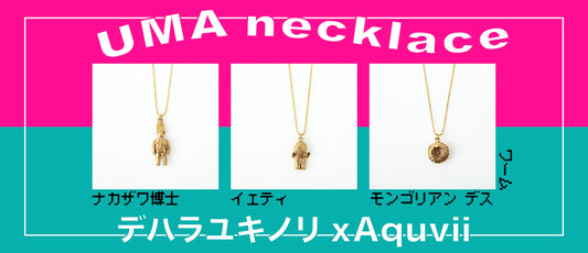 【 New Arrival 】UMA necklace【 xデハラユキノリ】