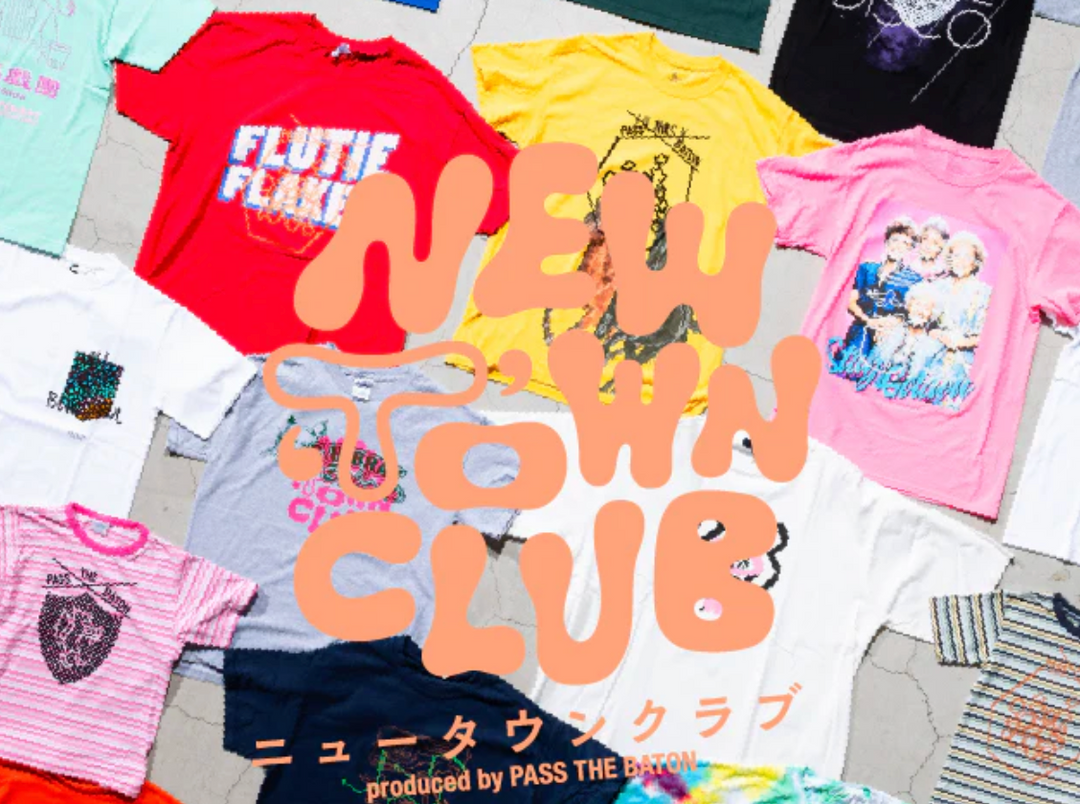 【EVENT】NEW ‘T’OWN CLUB | ニュウマン新宿  〈2025.08.15(Fri)-08.21(Fri)〉