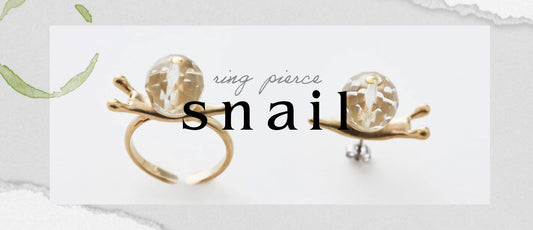 【 New Arrival 】snail pierce