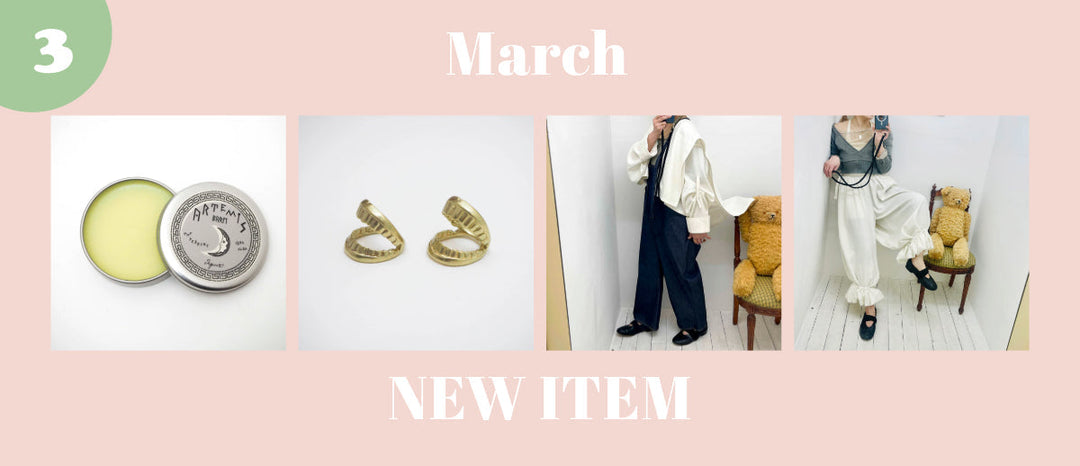 【NEW ITEM】MARCH 2025