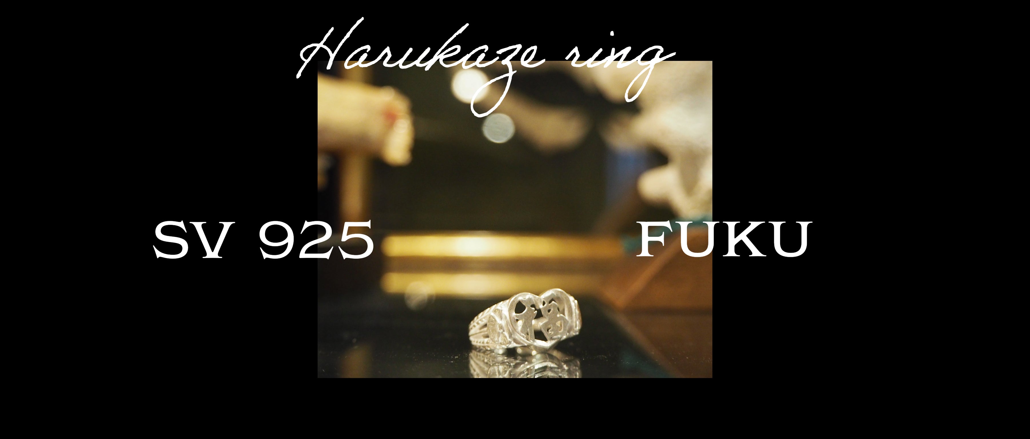 【New Arrival】Harukaze ring fuku(福) sv925