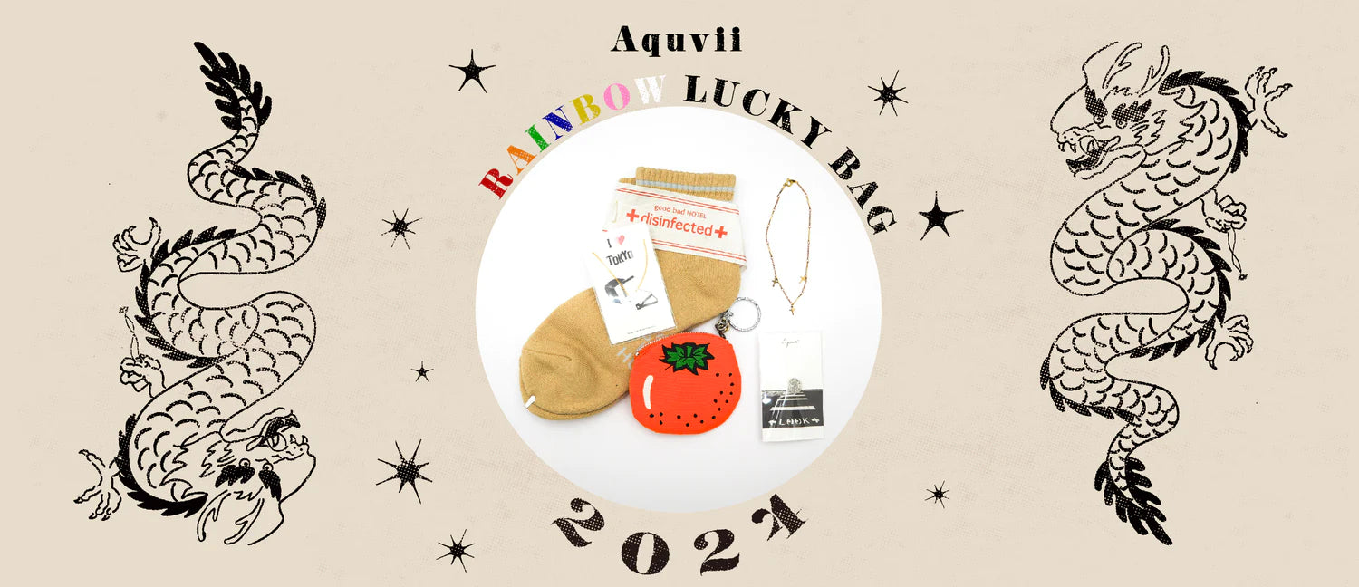 2024 Aquvii RAINBOW  LUCKY BAG【2024年1月10日まで！】