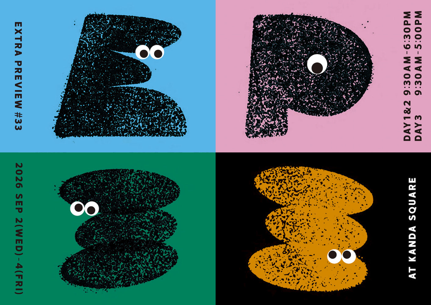 【EXHIBITION】EXTRA PREVIEW#33〈2026.9.2(wed)~4(fri)〉｜KANDA SQUARE HALL