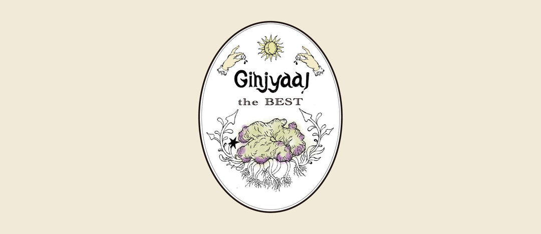 【 New Arrival 】Ginjyaal the best【Ginjyaal】