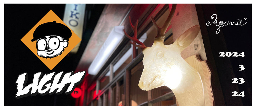 【EVENT】LIGHT奈良 「FLYIN'UP」押しかけPOPUP