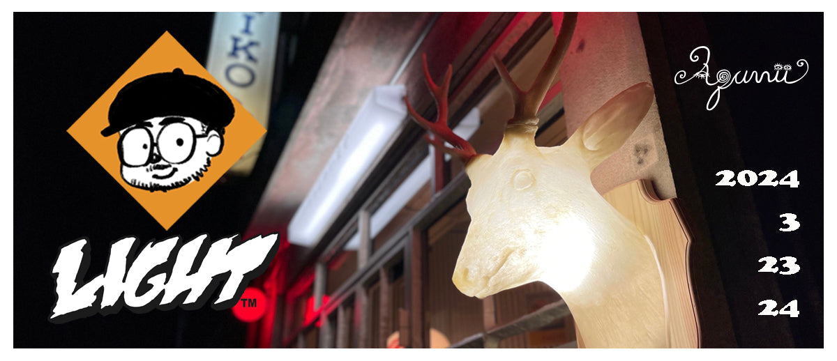 【EVENT】LIGHT奈良 「FLYIN'UP」押しかけPOPUP