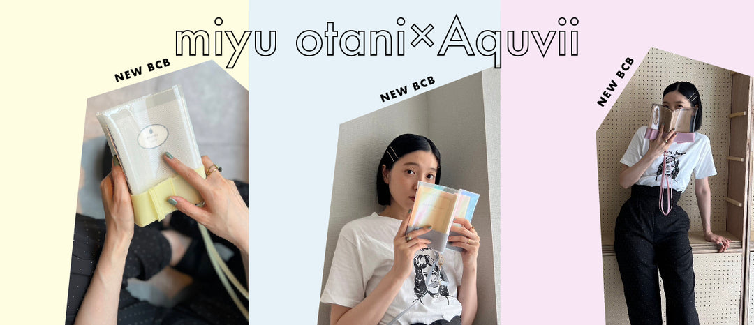 【 New Arrival 】NEW BCB- book cover bag ( ブックカバーバッグ )【×miyu otan】