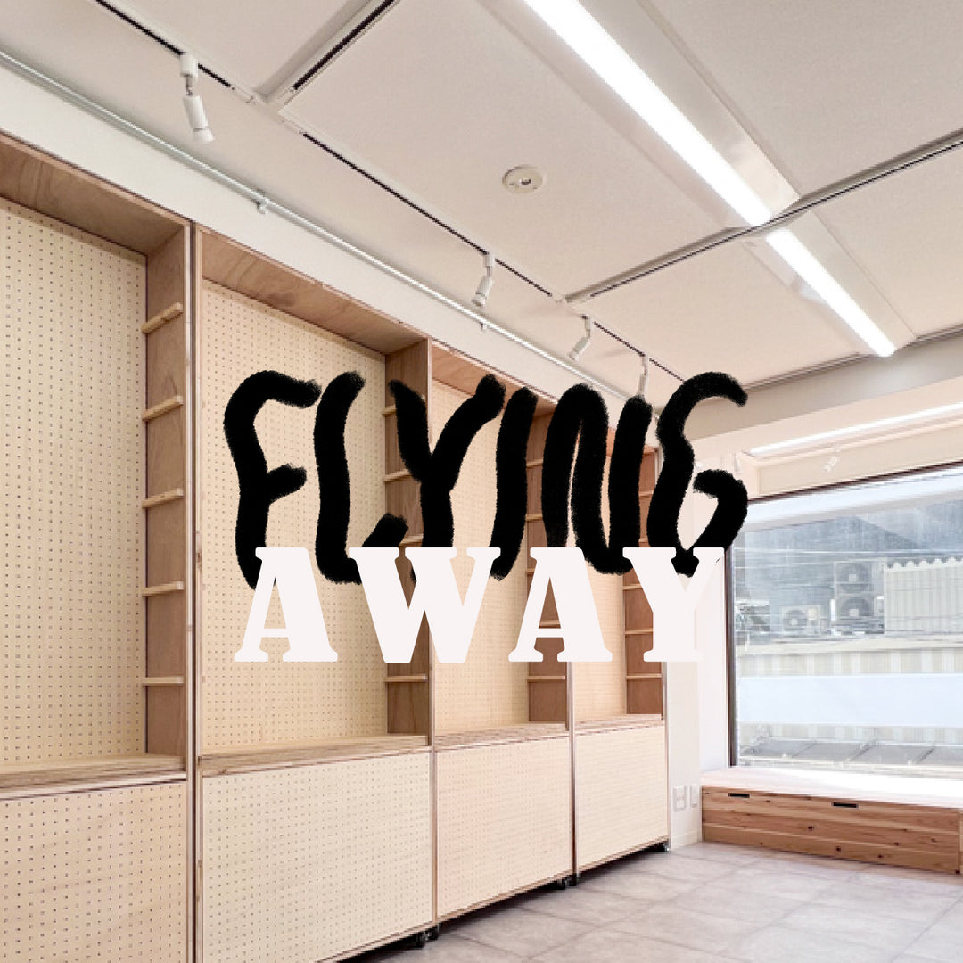 大切なお知らせ【FLYING GALLERY】FLY AWAY