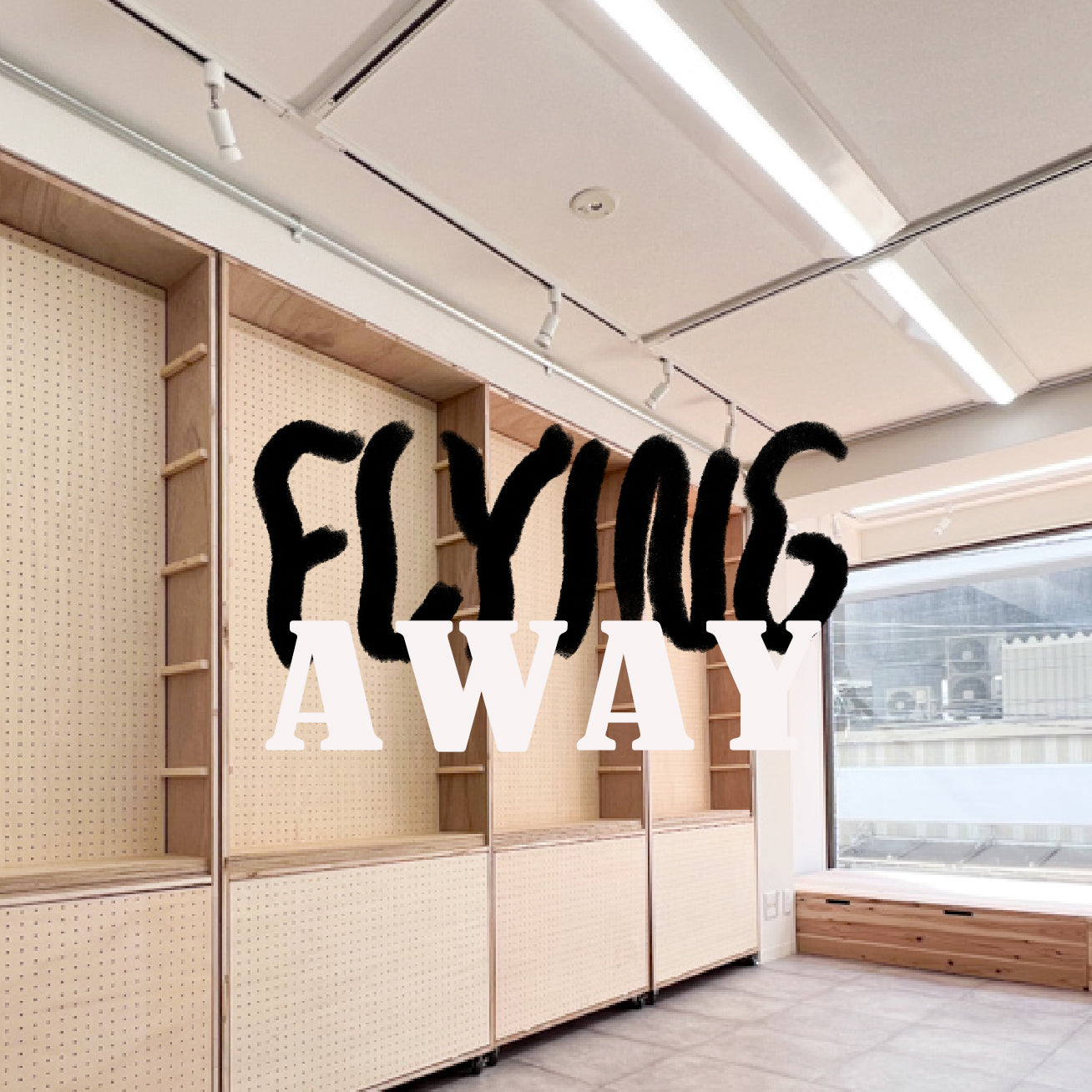 大切なお知らせ【FLYING GALLERY】FLY AWAY