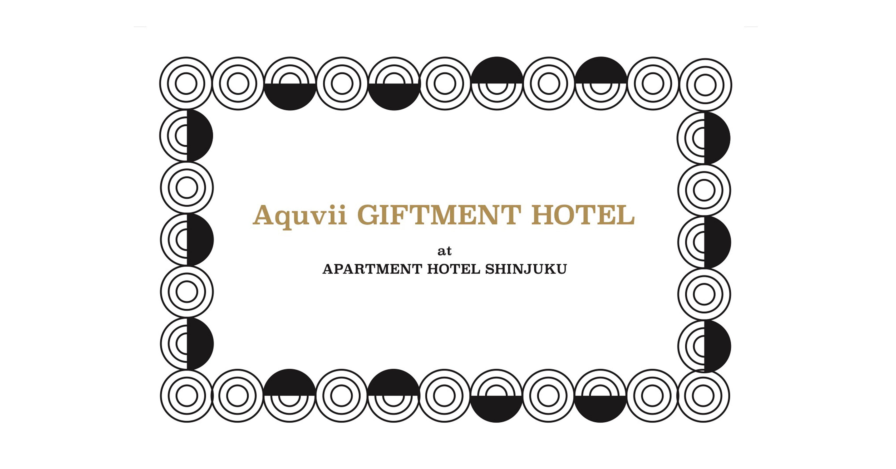 【EVENT】Aquvii GIFTMENT HOTEL 〈2024.12.20(fri)〜2025.1.5(sun)〉