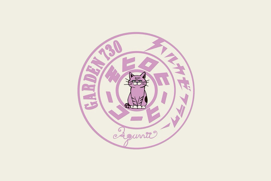 【EVENT】モヒロヒー と仲間たち〈2026.4.12(sun)〉｜GAKUDAI COLLECTIV KITCHEN