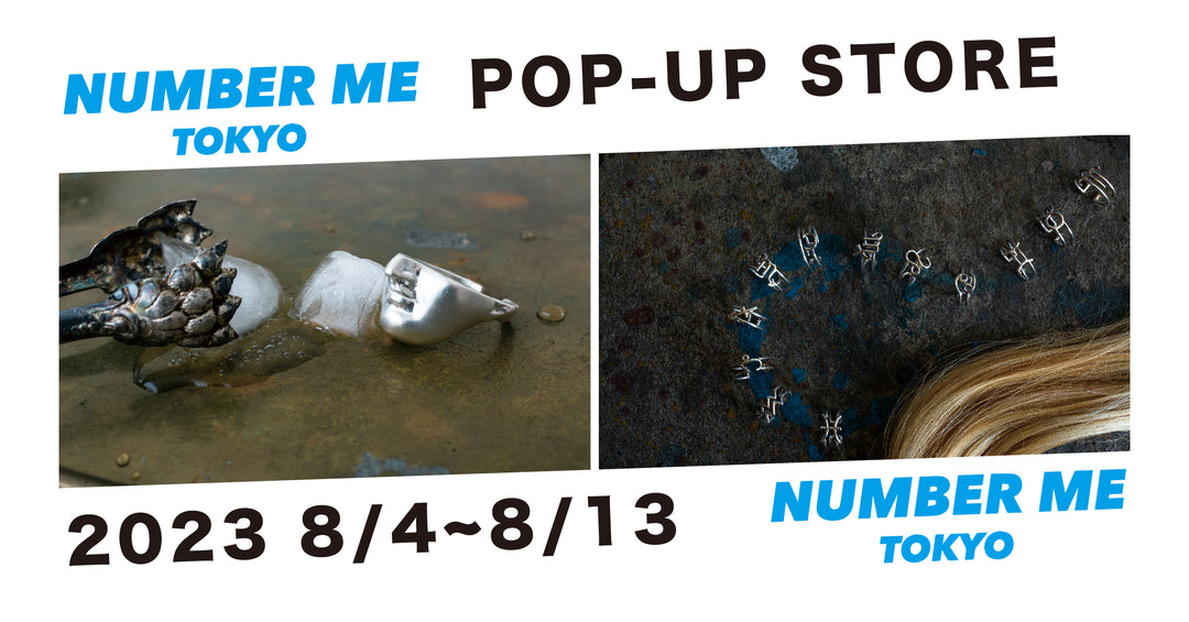 【 Event 】number me POP-UP STORE