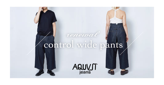 【 Renewal 】aq502 control wide pants