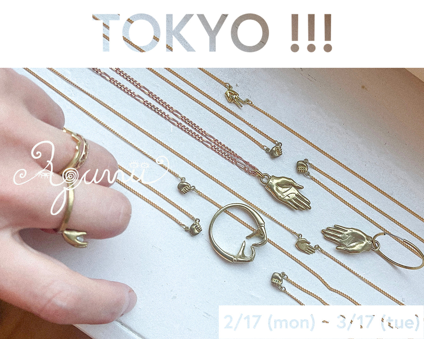 【EVENT】Aquvii POPUP｜TOKYO!!!(トーキョーみっつ) グランスタ東京店 / 羽田空港第1ターミナル店 〈2026.2.17(wed)~3.17(tue)〉
