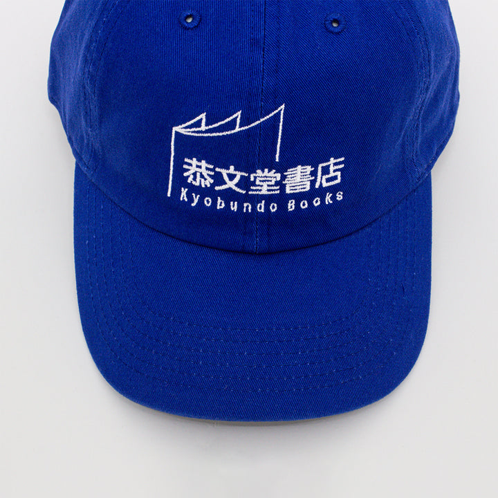 恭文堂書店 CAP