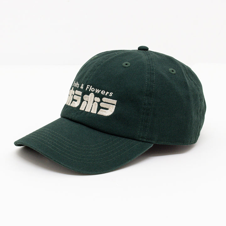 ボラボラ CAP
