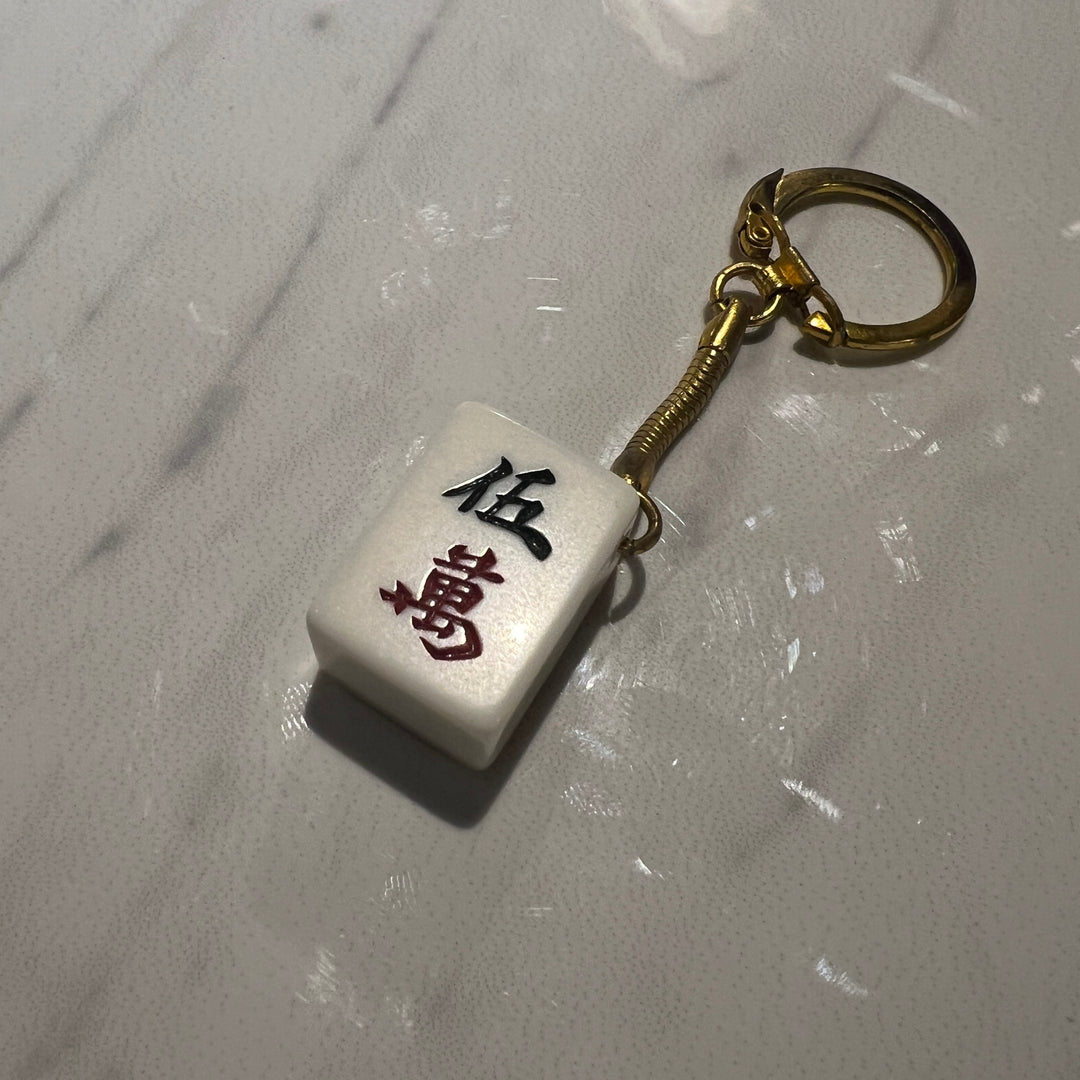 Mahjong Key holder -Japanese deadstock toy-