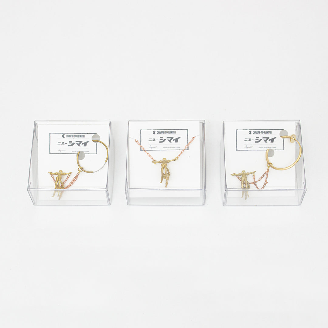 [charan po rantan × Aquvii] New Shimai