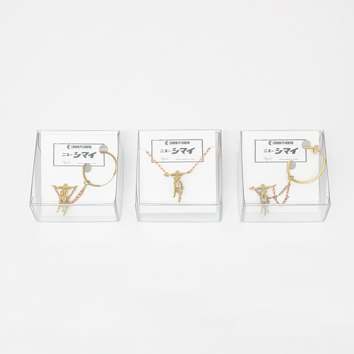 [charan po rantan × Aquvii] New Shimai