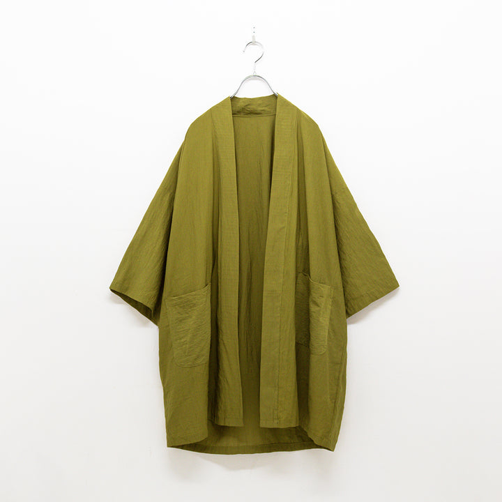 HELLO HAORI
