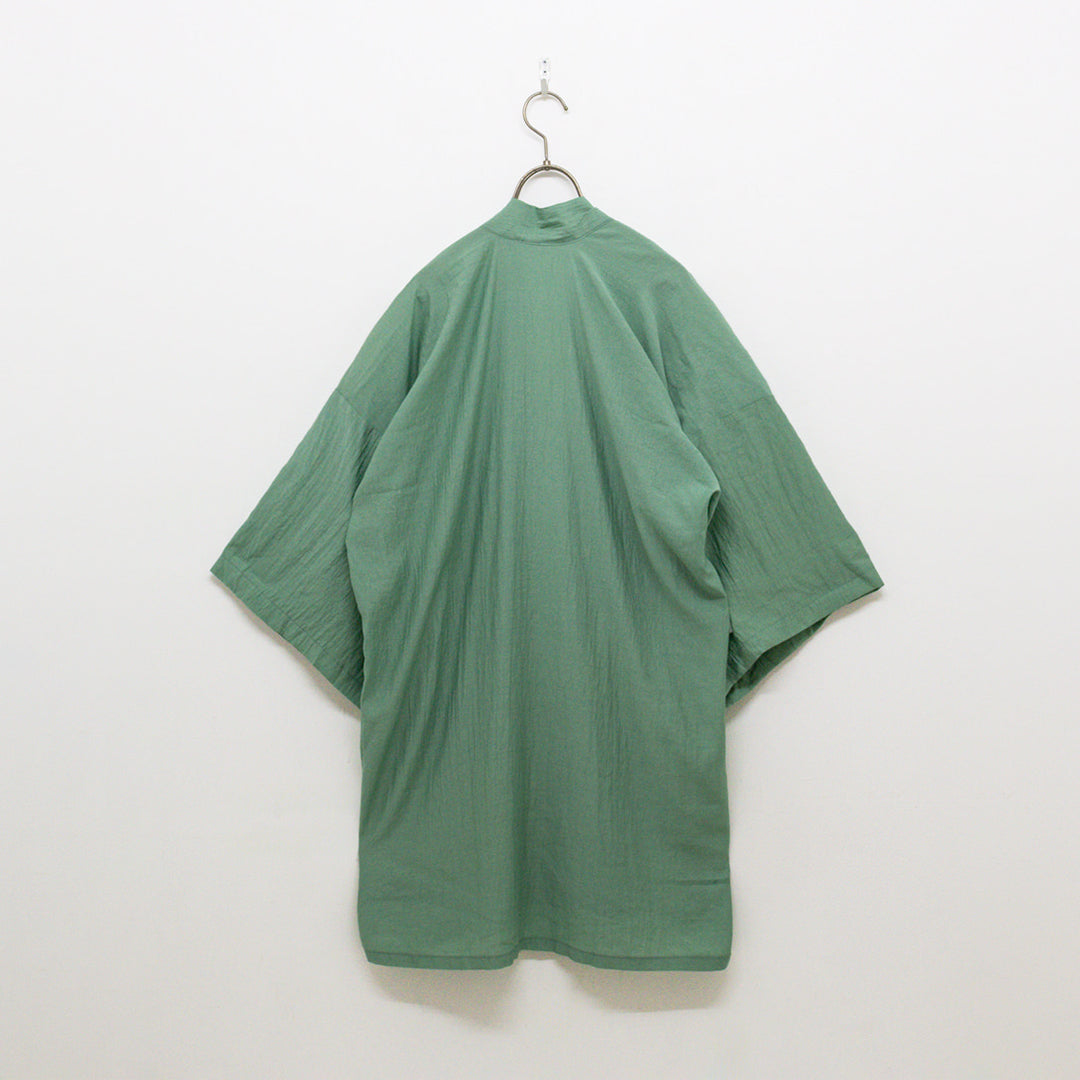 XIN CHAO HAORI