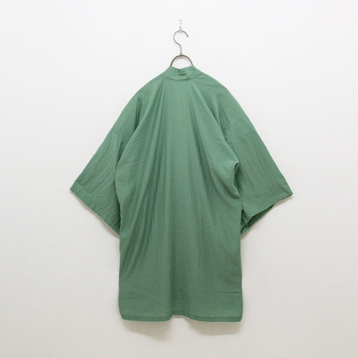 XIN CHAO HAORI