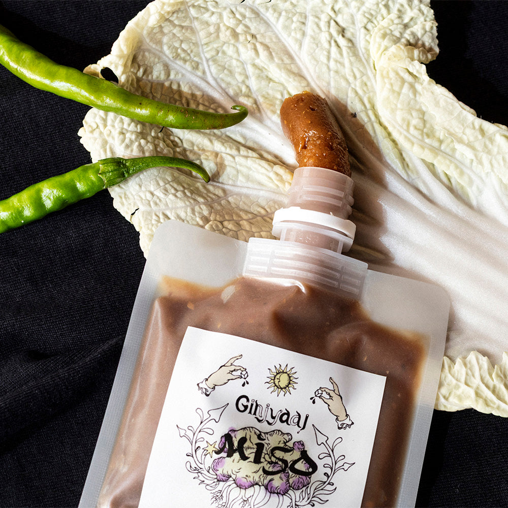 Ginjyaal MISO【Ginjyaal】