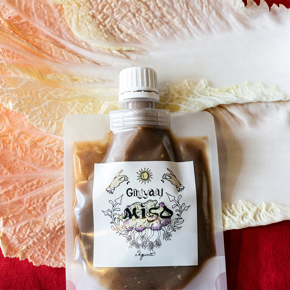 Ginjyaal MISO【Ginjyaal】