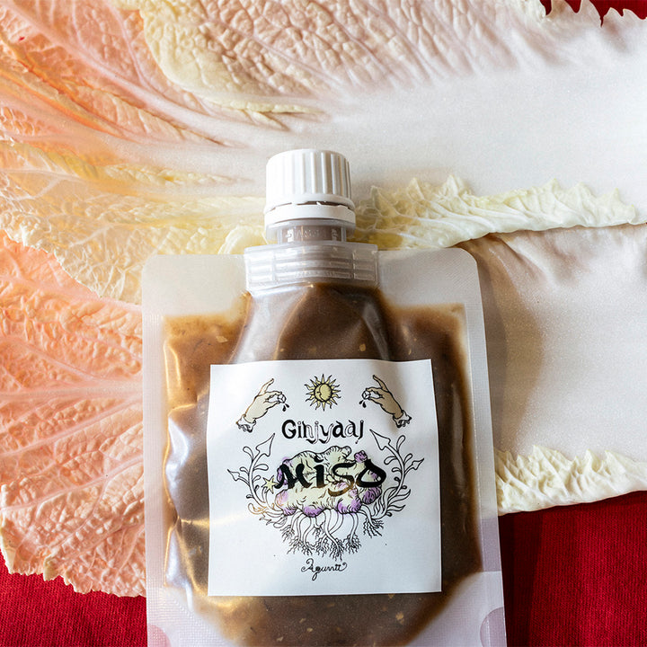 Ginjyaal MISO【Ginjyaal】