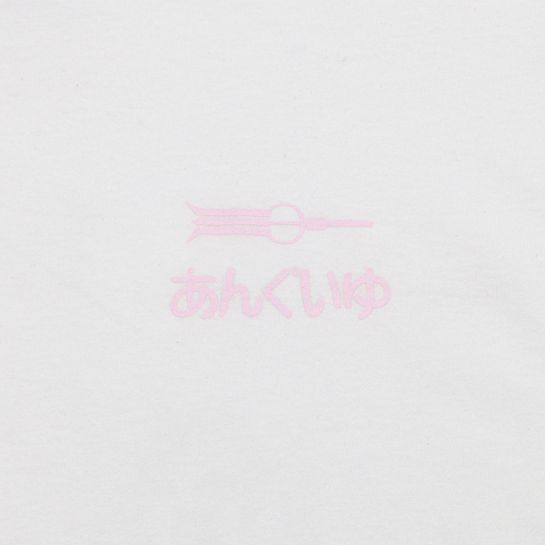 あんぐいゆ Photo-T
