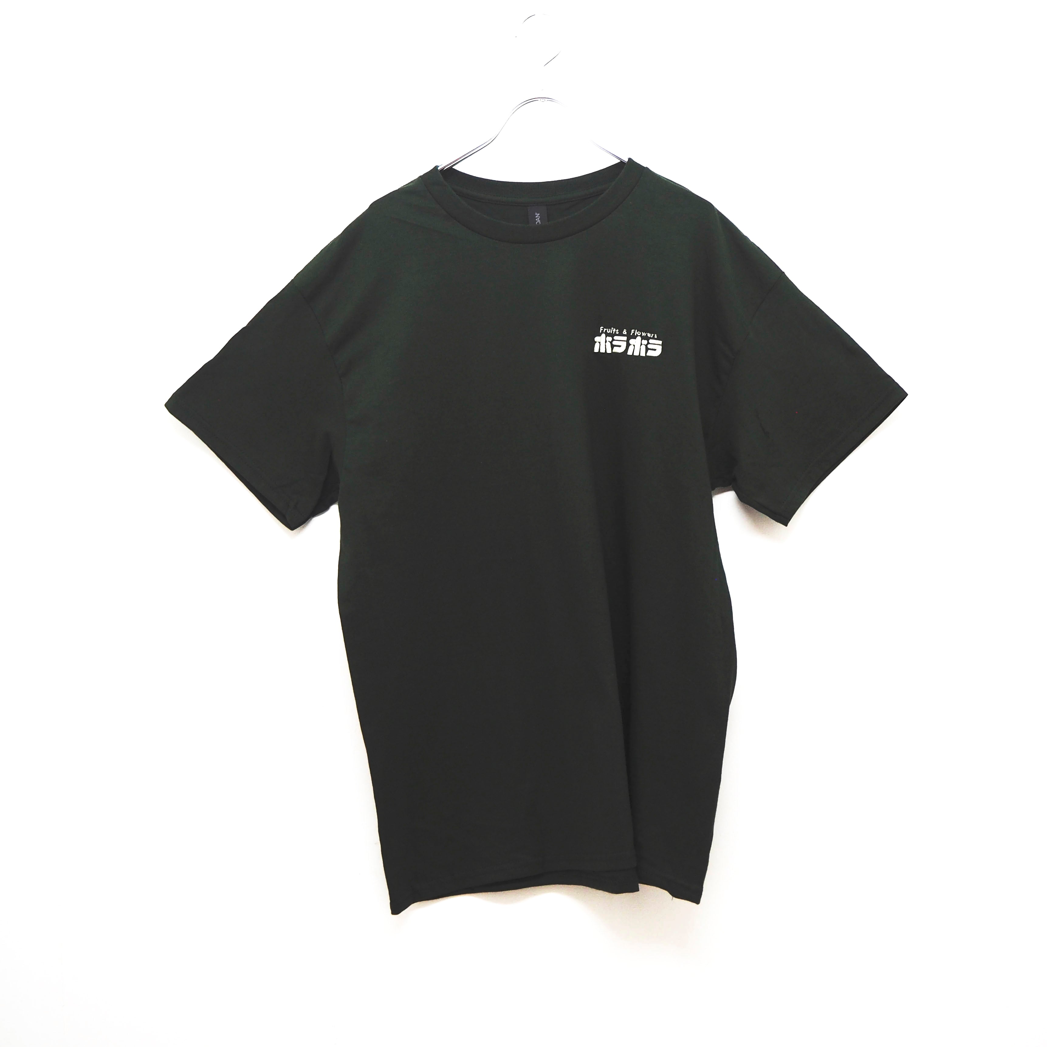 学芸大学土產遊興品店 | ボラボラTシャツ Logo-T – Aquvii Official