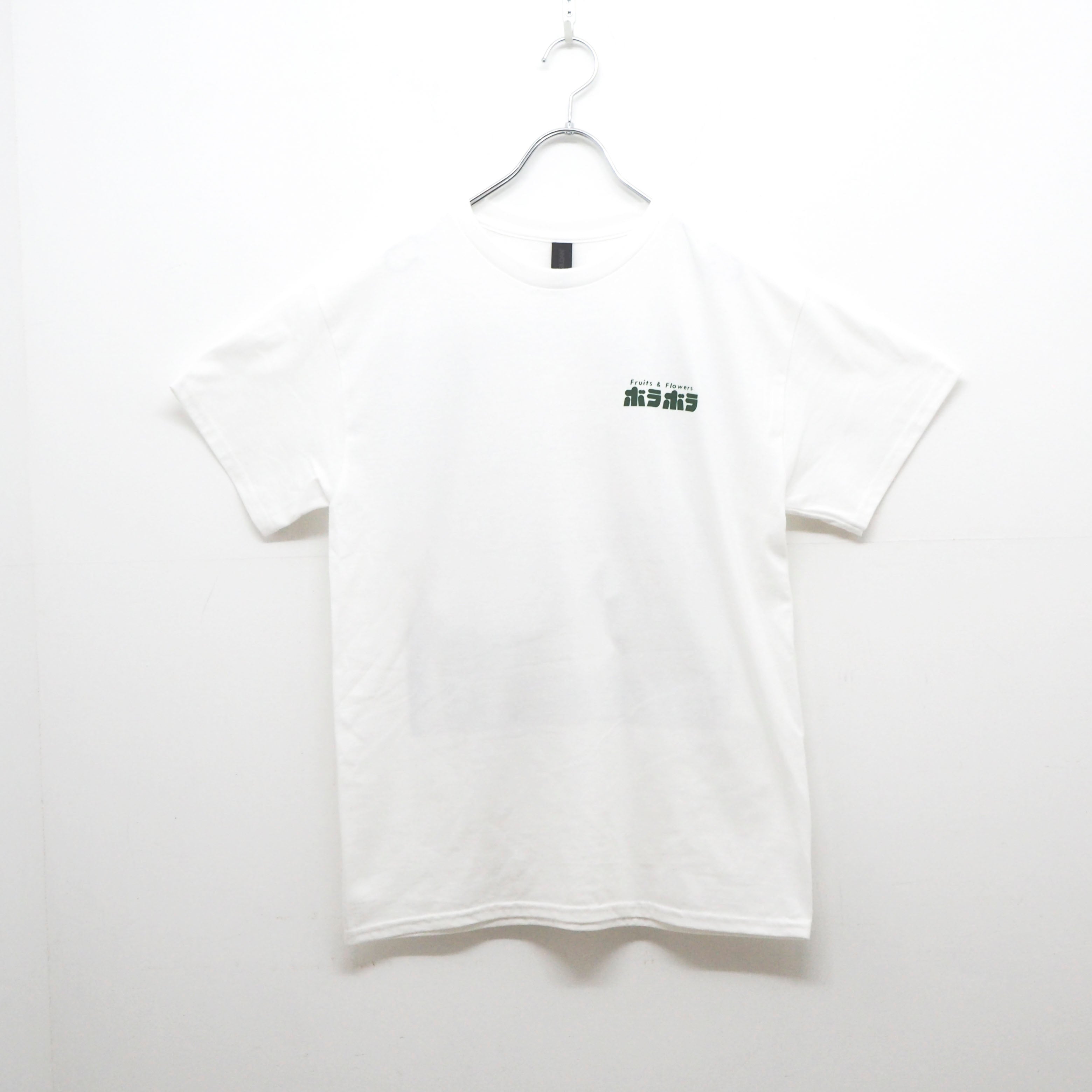 学芸大学土產遊興品店 | ボラボラ Photo-T – Aquvii Official Web Site