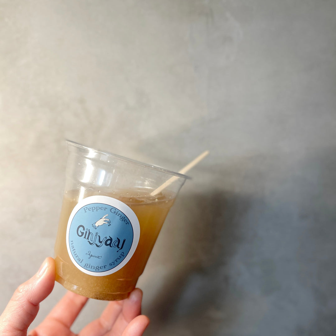 Ginjyaal 【Ginjyaal】