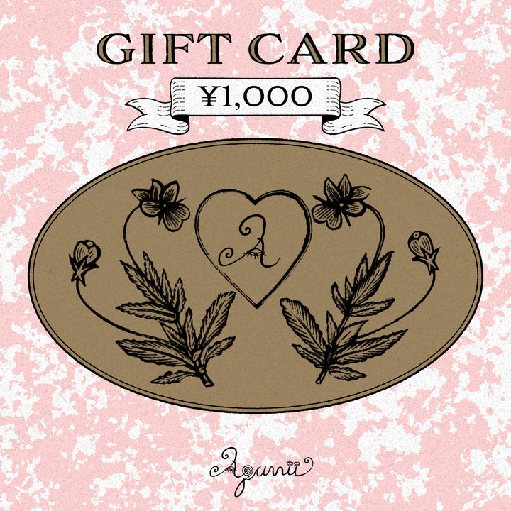 gift card