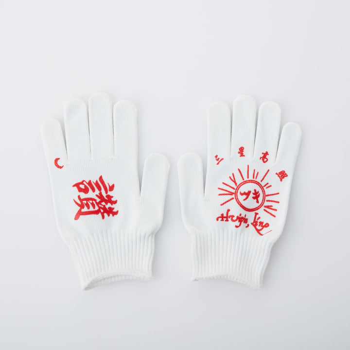 Hui hand gloves